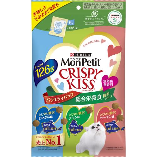 ネスレ日本　クリスピーキッス　バラエティパック　総合栄養　126g【エコ活ポイントとしてTポイント6倍】※2月4日まで