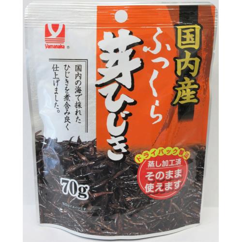 ヤマナカフーズ　国内産ふっくら芽ひじき　ドライパック　70g×10個セット