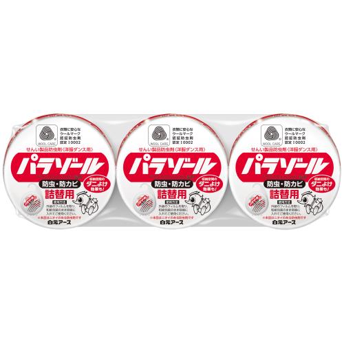 白元アース　洋服ダンス用パラゾール詰替用　3個入