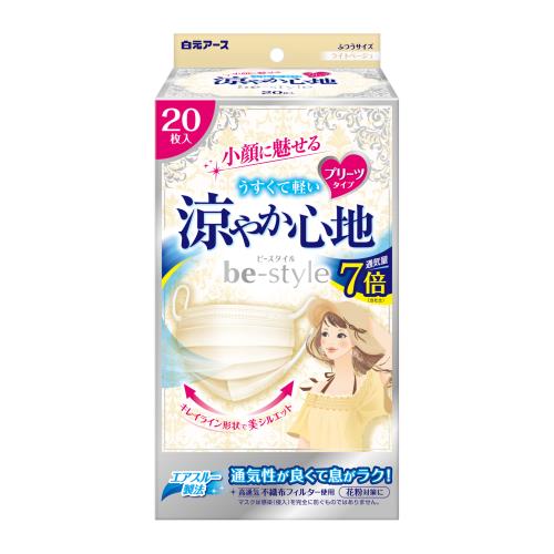 白元アース　ビースタイル涼やか心地ベージュ　20枚