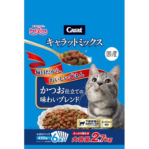 2個セット　ペットライン　キャラットミックス　かつお仕立ての味わいブレンド　2.7kg