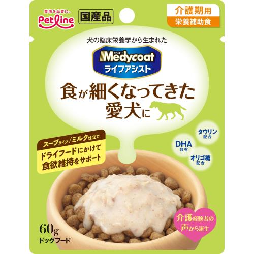 メディコート ライフアシスト スープタイプ ミルク仕立て 60G