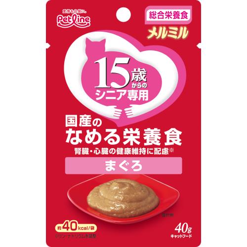ペットライン キャネット メルミル 15歳から まぐろ 40G