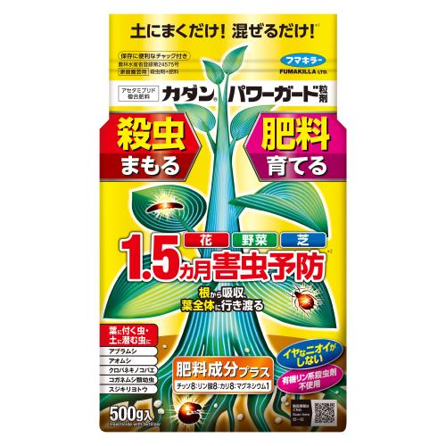 フマキラー　カダン　パワーガード粒剤　500g