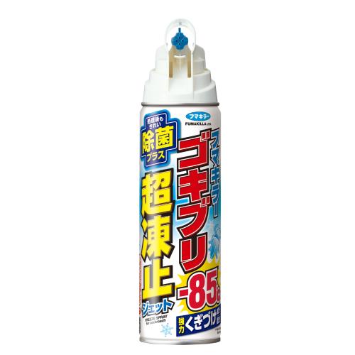 3個セット　フマキラー　ゴキブリ超凍止ジェット除菌プラス　110ML【ボーナスTポイント60ポイント】