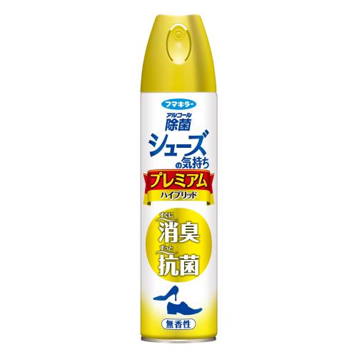 フマキラー　シューズの気持ちプレミアム無香　280ml