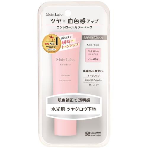 明色化粧品　モイストラボカラー下地ピンク　30G