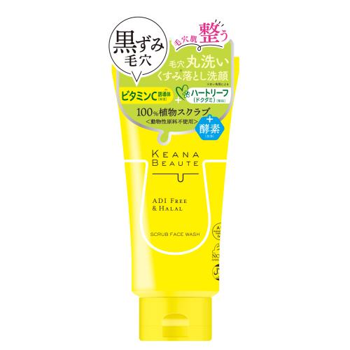 明色化粧品　ケアナボーテスクラブ洗顔　120G