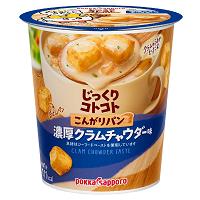 ポッカ　じっくりコトコト　こんがりパン　濃厚クラムチャウダー　27.5g×6個セット【11月5日までの期間特売】