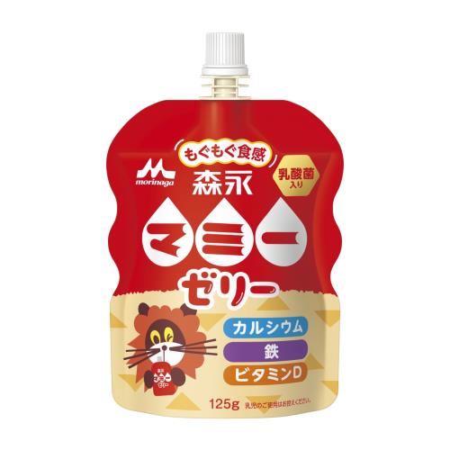 森永乳業　森永マミーゼリー　125g×6個セット