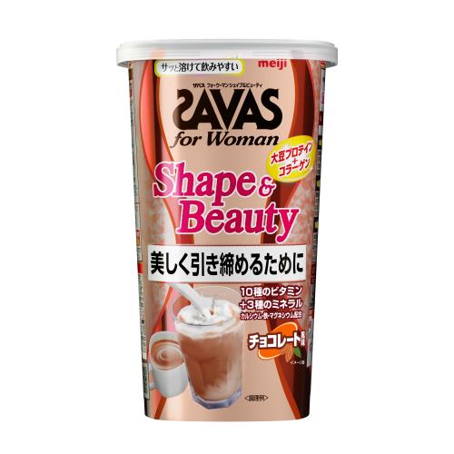 明治　ザバス シェイプ&ビューティ  チョコレート風味 231g