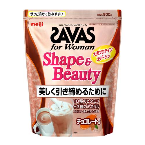 明治　ザバス シェイプ&ビューティ チョコレート風味 900g