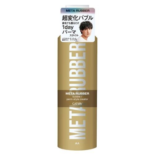 マンダム　GATSBY　メタラバーバブルパーマスタイルクリエイター　180G