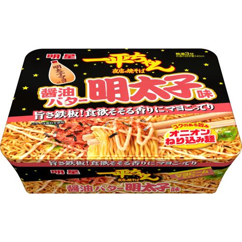 明星　一平ちゃん夜店の焼そば　醤油バター明太子味　127g×12個セット