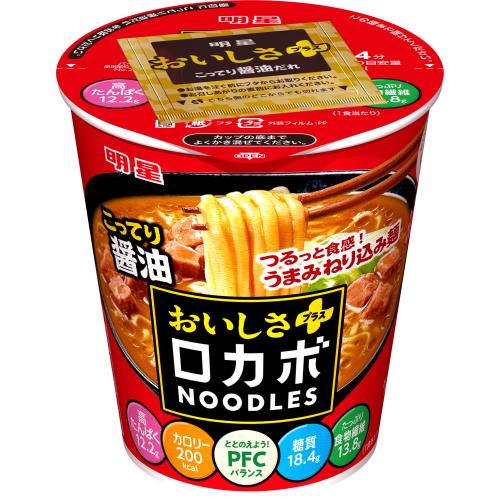 明星　ロカボNOODLESおいしさプラス　こってり醤油　60g×12個セット