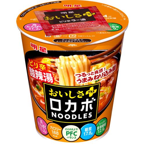 明星　ロカボNOODLESおいしさプラス　ピリ辛酸辣湯　58g×12個セット