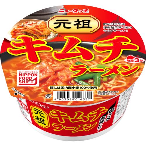 ヤマダイ　ニュータッチ　元祖キムチラーメン　88g×12個セット