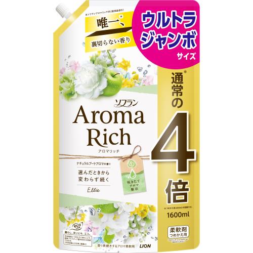 ライオン　ソフラン　アロマリッチ(AROMA　RICH)　エリー　詰替用　ウルトラジャンボ　1600ML