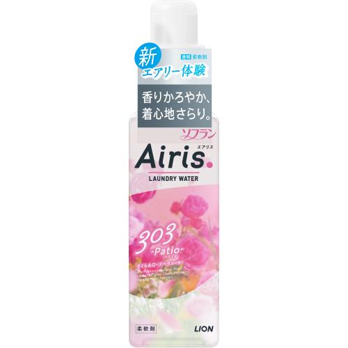 ライオン　ソフラン　エアリス　(AIRIS)　パティオ　(PATIO)　本体　480ML