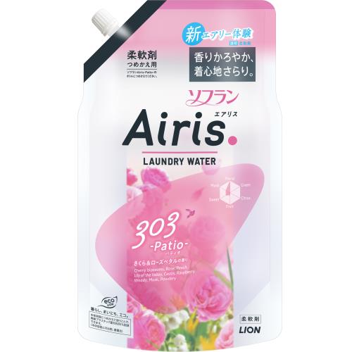 ライオン　ソフラン　エアリス　(AIRIS)　パティオ　(PATIO)　詰替用　850ML