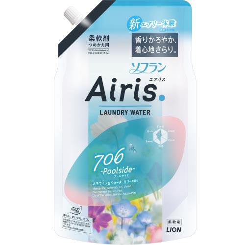 ライオン　ソフラン　エアリス　(AIRIS)　パティオ　(POOLSIDE)　詰替用　850ML