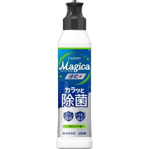 ライオン　チャーミー(CHARMY)　マジカ(MAGICA)　速乾+カラッと除菌　シトラスミントの香り　本体　220ML　台所洗剤