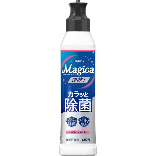 ライオン　チャーミー(CHARMY)　マジカ(MAGICA)　速乾+カラッと除菌　ホワイトローズの香り　本体　220ML　台所洗剤