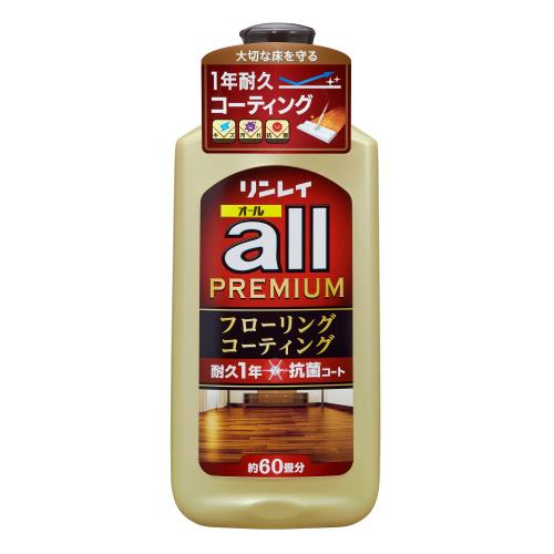 リンレイ　オールプレミアム　1000ML