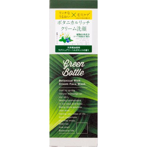 ダリヤ　グリーンボトル　ボタニカルリッチクリーム洗顔　150g
