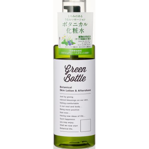 ダリヤ　グリーンボトル　ボタニカル化粧水　200ml