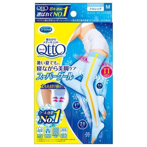レキット　メディキュット寝ながらクールフルレッグ　M