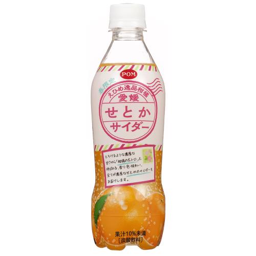 えひめ飲料　愛媛せとかサイダー　410ml×24個セット