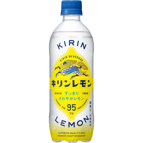 キリン　キリンレモン　500ml×24個セット
