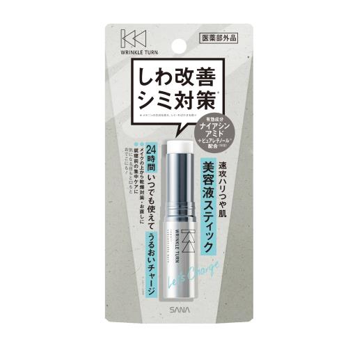 サナ　リンクルターン　薬用リペア　コンセントレートバーム　
