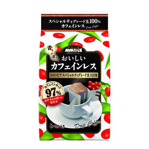 国太楼　アバンス　8Pおいしいカフェインレスドリップコーヒー　56g×6個セット
