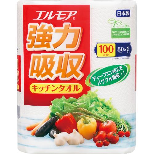 カミ商事　エルモア強力吸収キッチンタオル　2ロール　50カット
