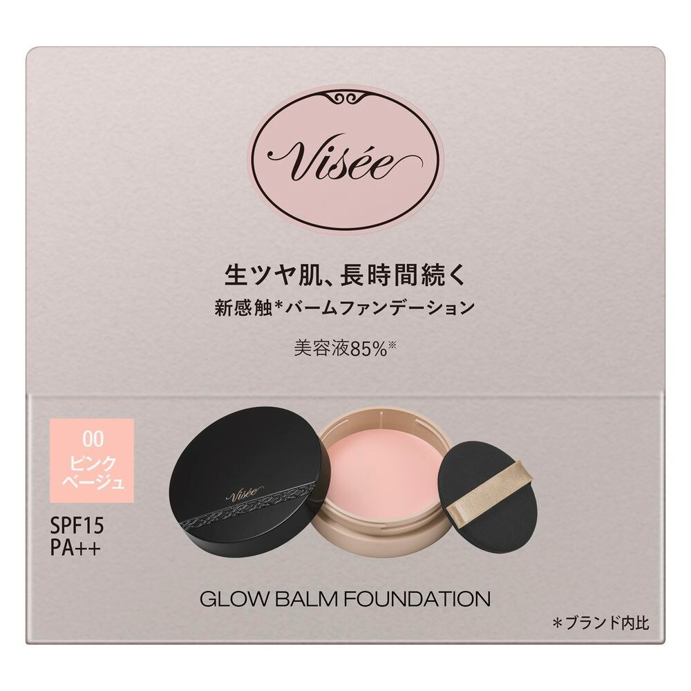 ヴィセ グロウバーム ファンデーション 00 ピンクベージュ 15g