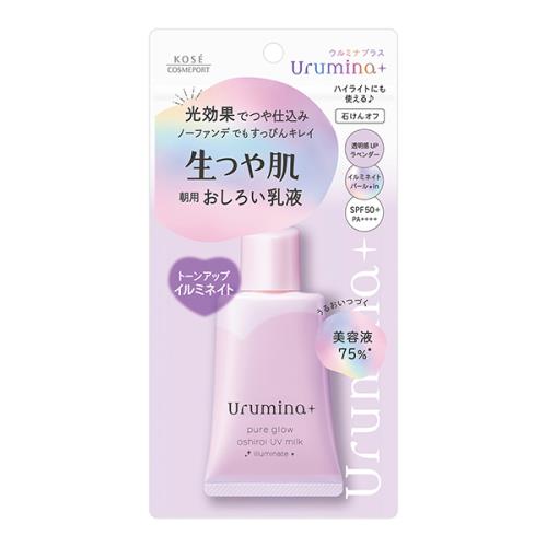 コーセーコスメポート　ウルミナプラス　おしろい乳液イルミネイト　35G