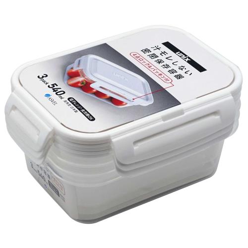 アスベル　ユニックス　タイトロック　長角型　540ml　3個
