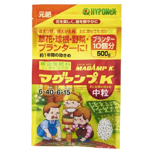 ハイポネックス　マグアンプK中粒　500g