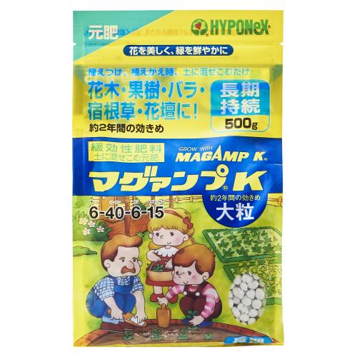 ハイポネックス　マグアンプK大粒　500g