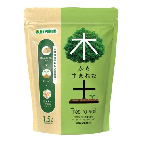 ハイポネックス　木から生まれた土　1.5L