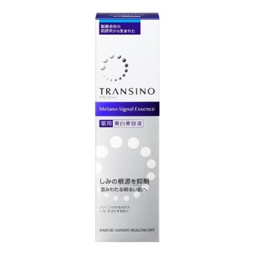 第一三共　トランシーノ薬用　メラノシグナルエッセンス　30g×3個セット