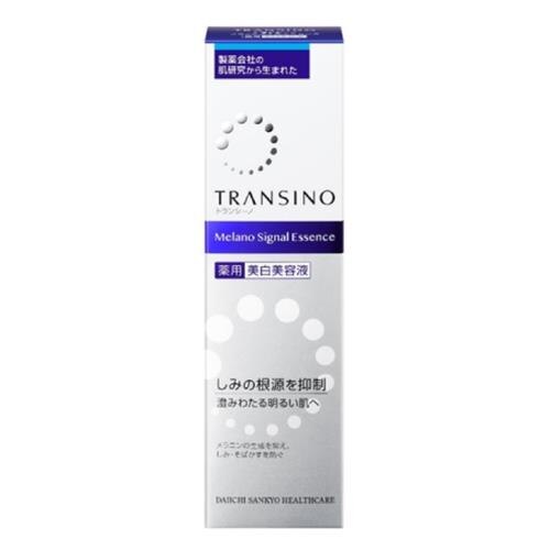 第一三共 トランシーノ薬用 メラノシグナルエッセンス 50g×3個セット