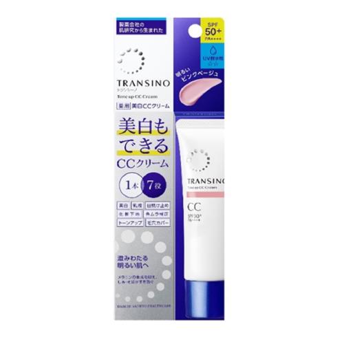 第一三共　トランシーノ薬用　CCクリームPベージュ　30g×3個セット