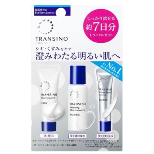 第一三共 トランシーノ薬用 スキンケアトライアルセットa ×2個セット