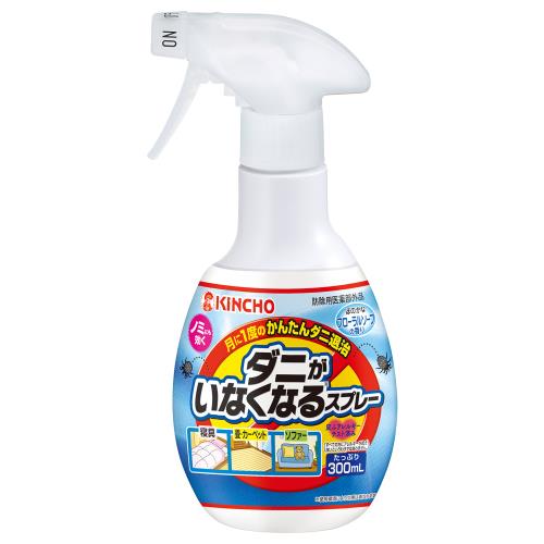 大日本除蟲菊　キンチョー　ダニがいなくなるスプレー　300ml