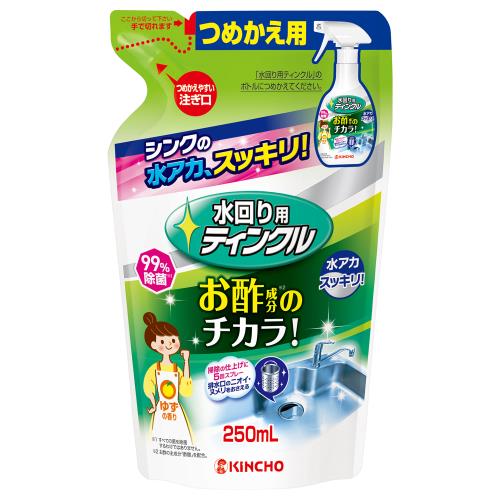 大日本除蟲菊　水回り用ティンクルV替え　250ML