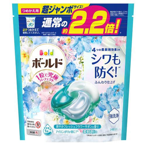 P&G　ボールドジェルボール4in1サボン超ジャンボ　24個【1月7日までの期間特売】