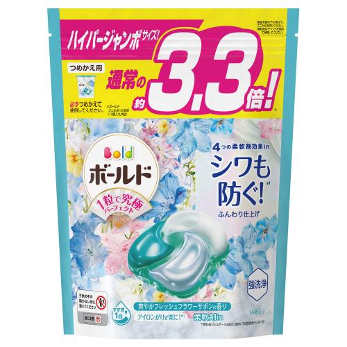 P&G　ボールドジェルボール4in1サボンハイパージャンボ　36個【4月30日までの期間特売】 [P&Gまとめ買いCP]